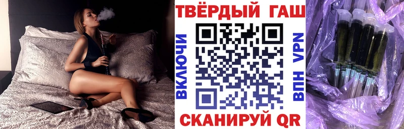 как найти закладки  Отрадный  мориарти Telegram  ГАШИШ индика сатива 
