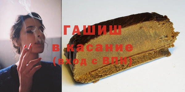 COCAINE Абдулино