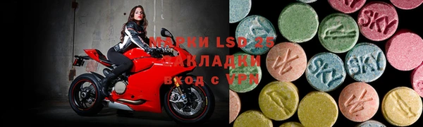 метадон Абинск