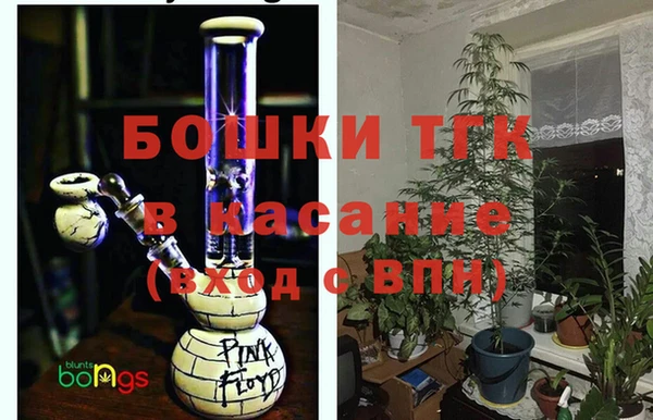 COCAINE Абдулино