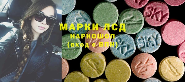 бутират Абаза