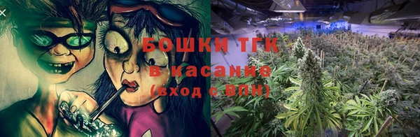 бутират Абаза