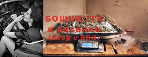 метадон Абинск