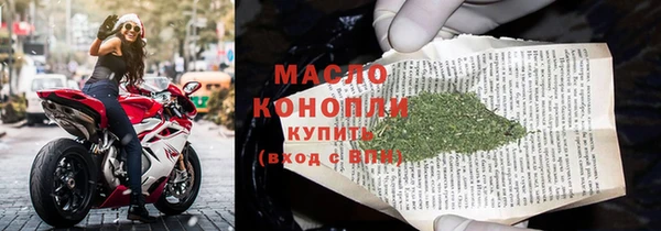 COCAINE Абдулино