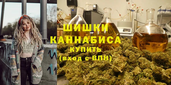 COCAINE Абдулино