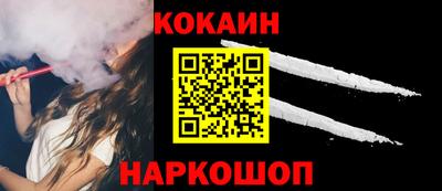 мдпв Рязань
