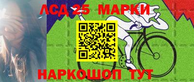 мдпв Рязань
