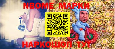 амфетамин Рыбинск