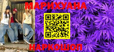 амфетамин Рыбинск