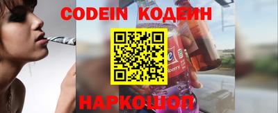 индика Рузаевка