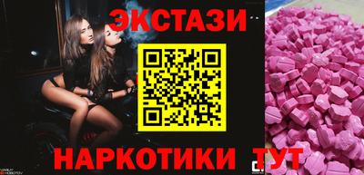 мдпв Рязань