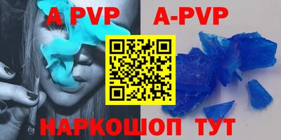 мдпв Рязань
