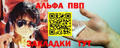 мдпв Рязань