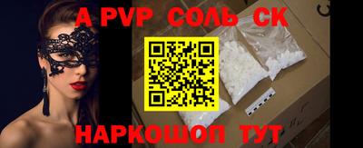 мдпв Рязань