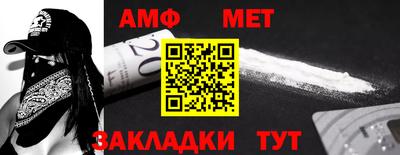 индика Рузаевка