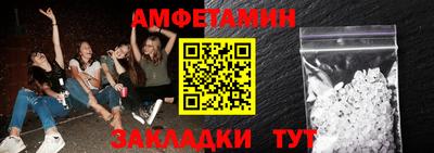 индика Рузаевка