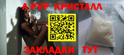 мдпв Рязань