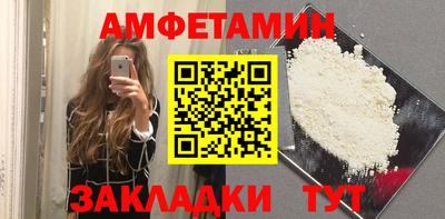 индика Рузаевка