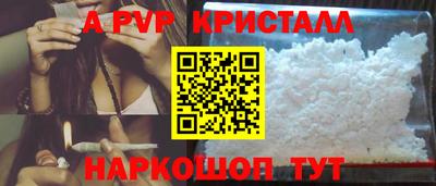 мдпв Рязань