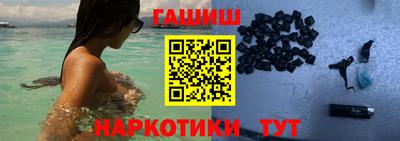 индика Рузаевка