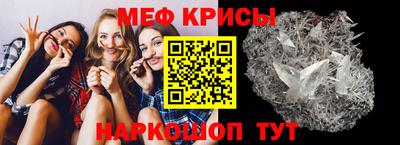 мдпв Рязань