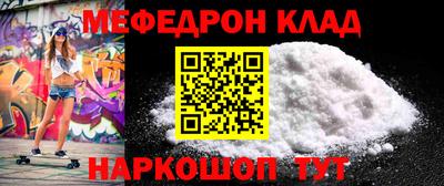 мдпв Рязань