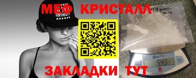 мдпв Рязань
