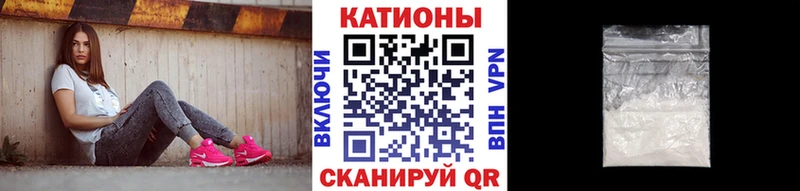МЕФ мука  Отрадный 